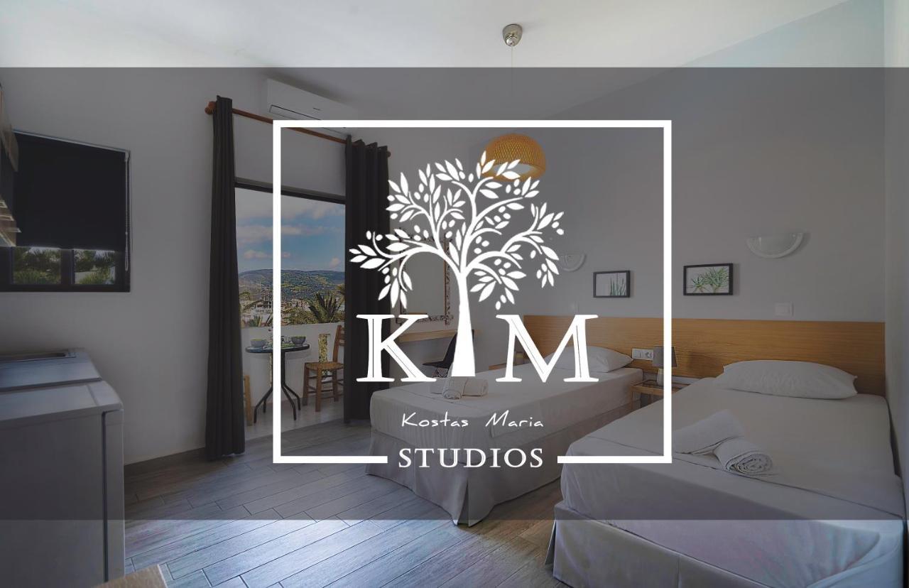 Kostas Maria Studios Amoudara  Экстерьер фото